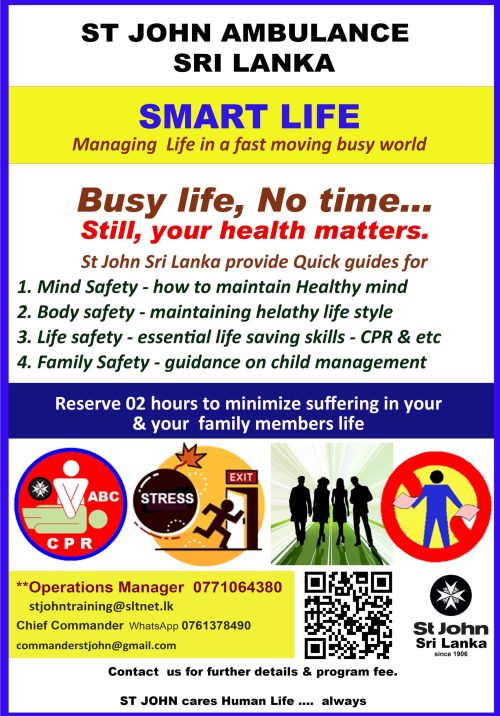 Smart Life 2025 STJ LGC